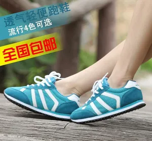 女鞋海报图片