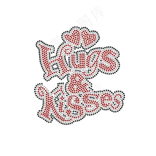 位图 烫钻 几何 形状 心形 免费...