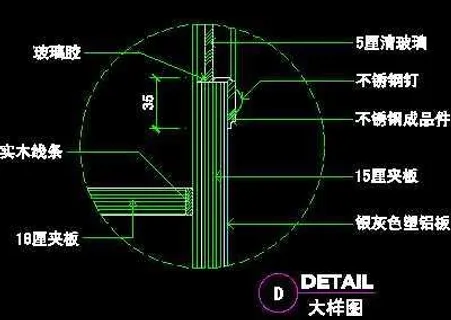 美容美发接待台、工作台装修施工图纸...