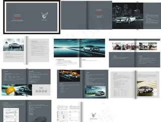 奥迪车友俱乐部会员章程矢量素材