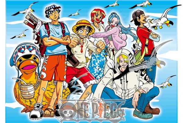 海贼王矢量素材