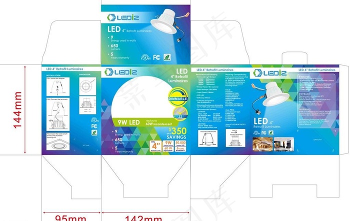 LED彩英文盒设计ai矢量模版下载