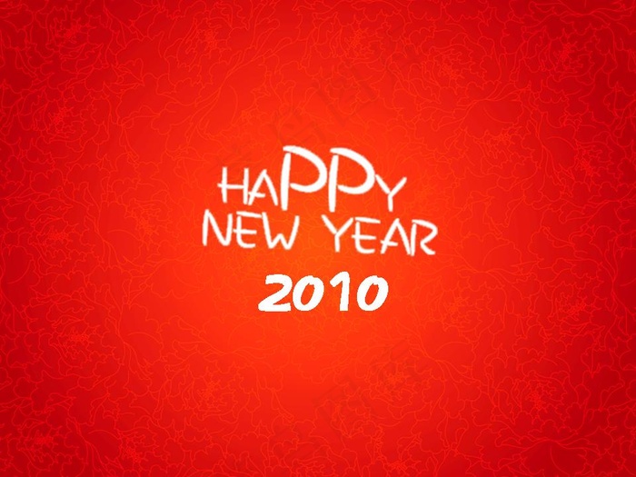 2010元旦新年快乐PPT模板