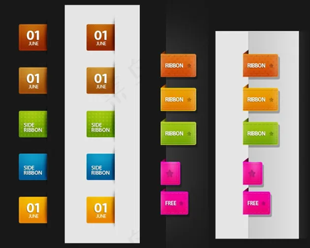 创意彩色按钮psd模版下载