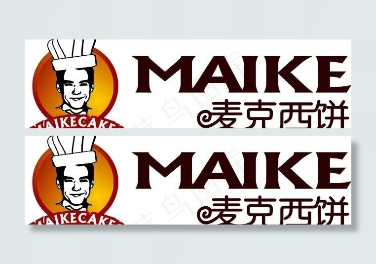 矢量麦克西饼logo图片cdr矢量模版下载