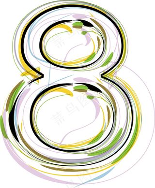 有机字体插图8号