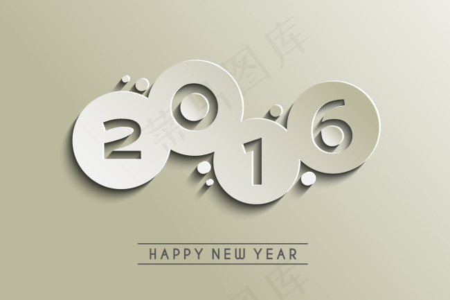 2016新年数字元旦春节贺卡数字封...ai矢量模版下载