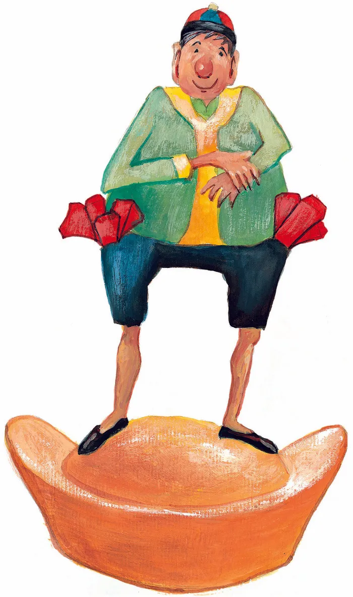 金元宝水彩画