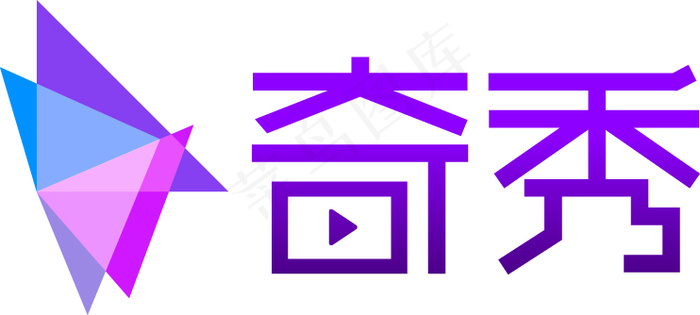 奇秀logoai矢量模版下载