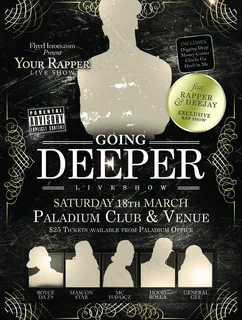 美式创意海报图片