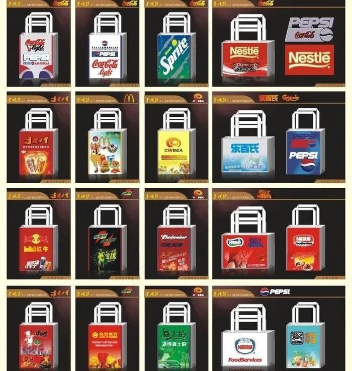 企业手提袋设计大全 （注立体图）图...cdr矢量模版下载