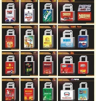 企业手提袋设计大全 （注立体图）图...