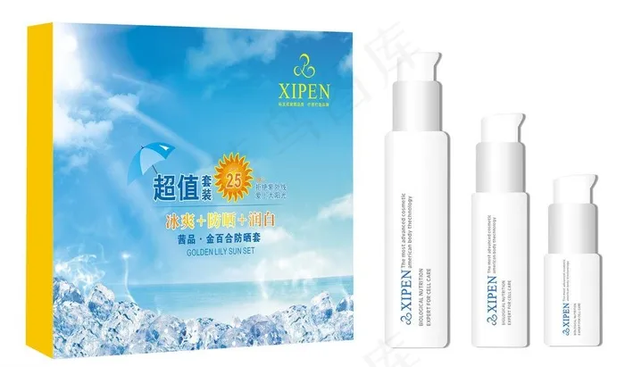 防晒促销套图片psd模版下载
