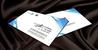 二维码商务名片图片