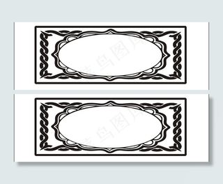 吊牌边框 吊牌底纹 吊牌花纹图片