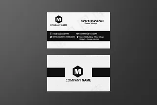 黑白简约时尚高档名片