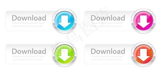矢量下载按钮设置