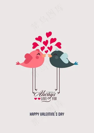 情人节背景图片