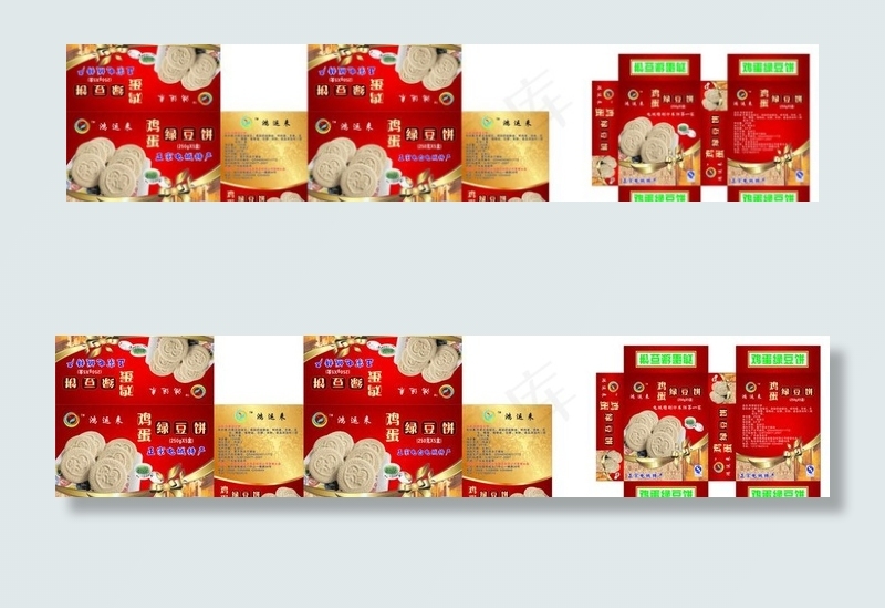 绿豆饼包装图片cdr矢量模版下载