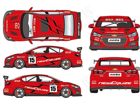 科鲁兹改装赛车车贴图片