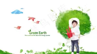 绿色地球PSD人物海报设计