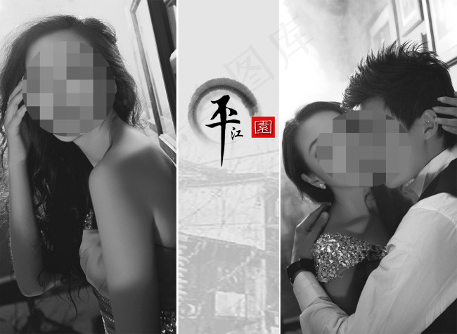 婚纱展板素材下载psd模版下载