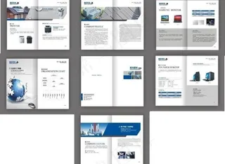 比较清新的科技类画册图片