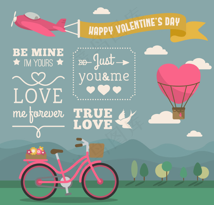创意情人节元素矢量图