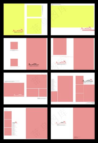 漂亮宝贝儿童相册模板