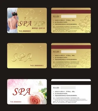 会员卡矢量素材