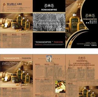 护法用品宣传单三折页矢量模板