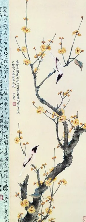 腊梅山禽图片 腊梅山禽图片