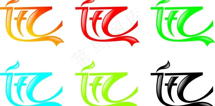 迅字艺术字图片cdr矢量模版下载