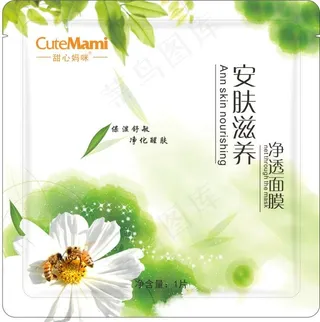 安肤滋养净透面膜