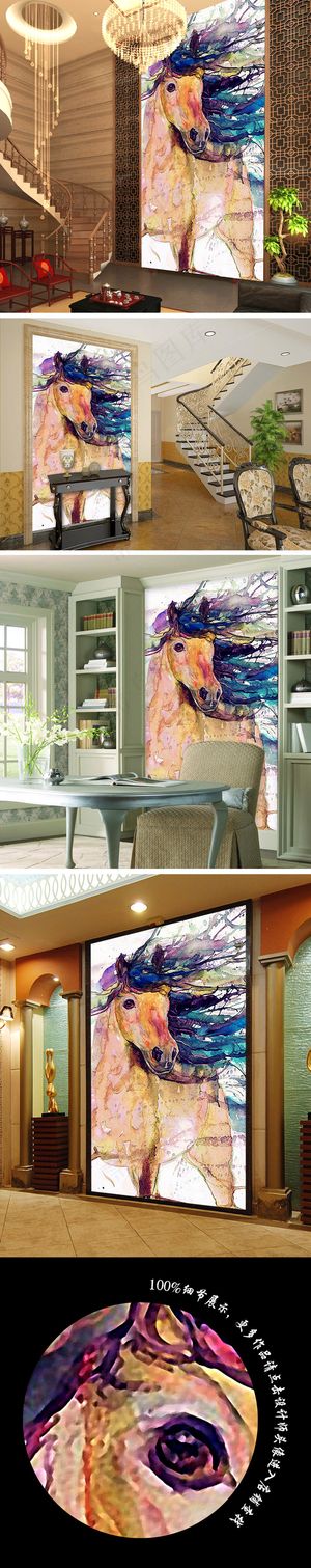 骏马潇洒飘逸奔马英俊欧式现代玄关装...