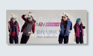 淘宝促销海报素材下载