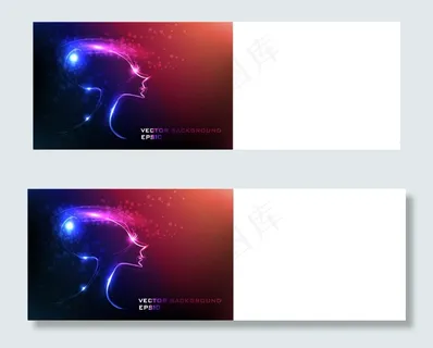 炫目光源抽象人物图案矢量素材