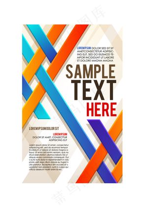 精美时尚商务画册海报封面设计矢量