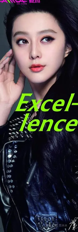 2012爱玛电动车图片