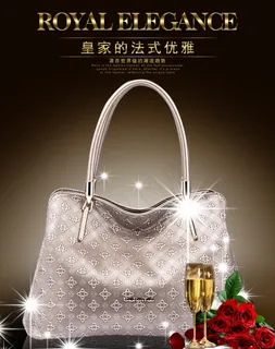 女包详情页海报设计 女包详情页海报设计