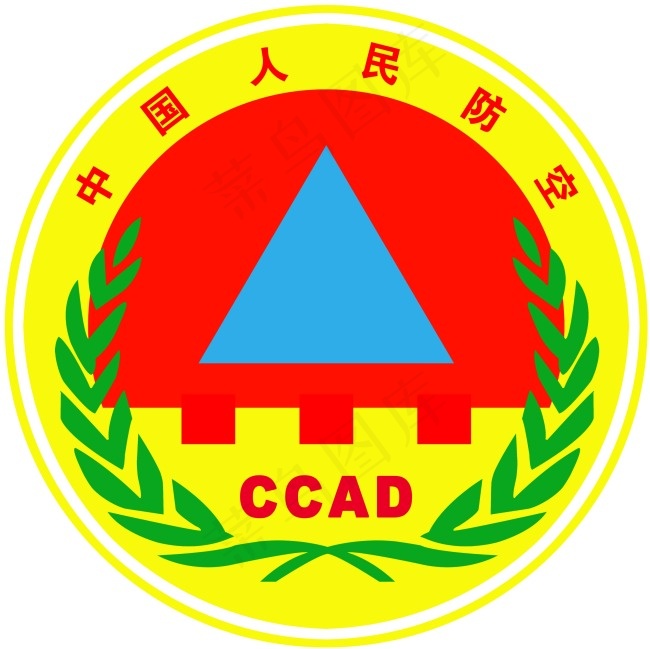 人民防空标识psd模版下载