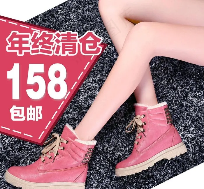 女鞋直通车图片(800X800(DPI:72))psd模版下载