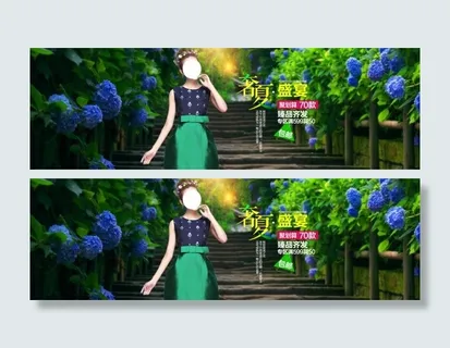 淘宝夏季女装海报