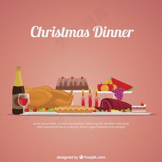 圣诞晚餐的插图