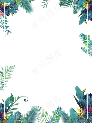 夏日女装海报背景素材