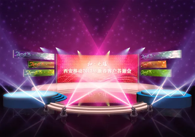 光束效果(3508X2480(DPI:300))psd模版下载