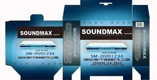 dvd的展开包装盒设计图片