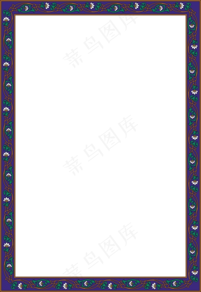 静雅边框psd模版下载