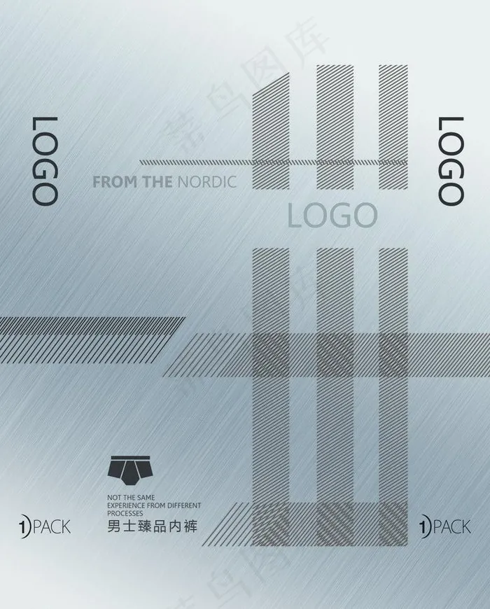 内裤包装盒图片(2043X2693(DPI:300))psd模版下载