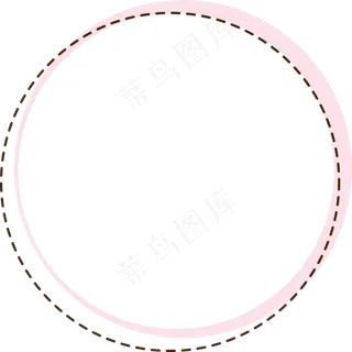 改革开放40年小报家乡手抄报祖国电...